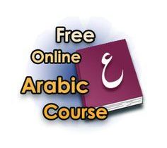 أفضل تطبيقات تعلم اللغة العربية من هاتفط