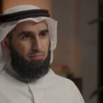 استثمر في عقلك: ياسر الحزيمي يقدم لك أقوى الدورات