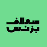 سوالف بزنس: رحلةٌ غنيةٌ بالمعرفةِ والإلهامِ في عالمِ ريادةِ الأعمالِ مع محمد الفيصل