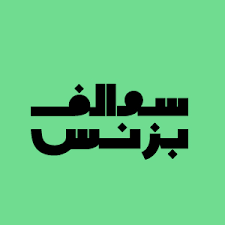 سوالف بزنس: رحلةٌ غنيةٌ بالمعرفةِ والإلهامِ في عالمِ ريادةِ الأعمالِ مع محمد الفيصل